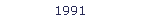 1991