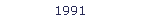 1991